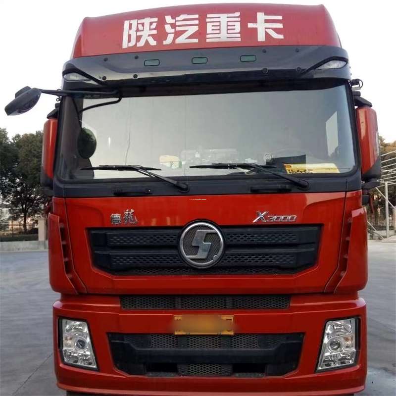 黑龙江黑河五大连池到菏泽物流公司一站式服务，为您的货物保驾护航