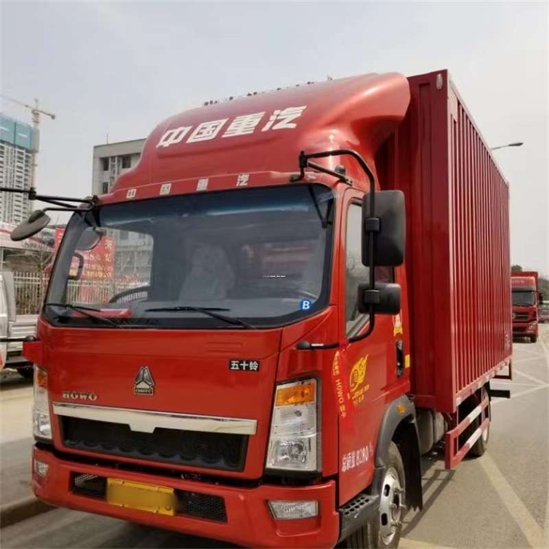黑龙江黑河五大连池到湖北物流公司——一站式服务，让货运更轻松